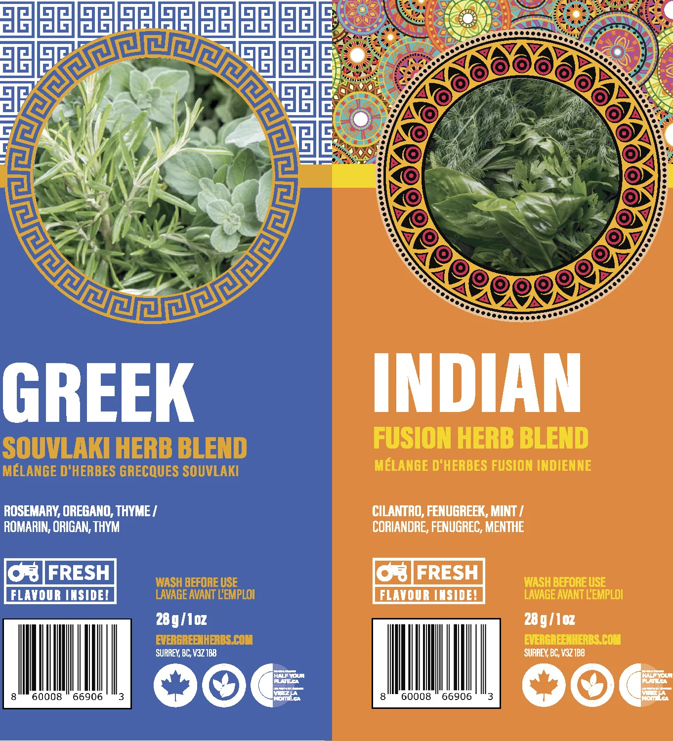 Evergreen Herbs product 1